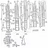 СМТ 8-40-85 (РМ 2-77)