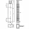 С 9-50 тАIII-3
